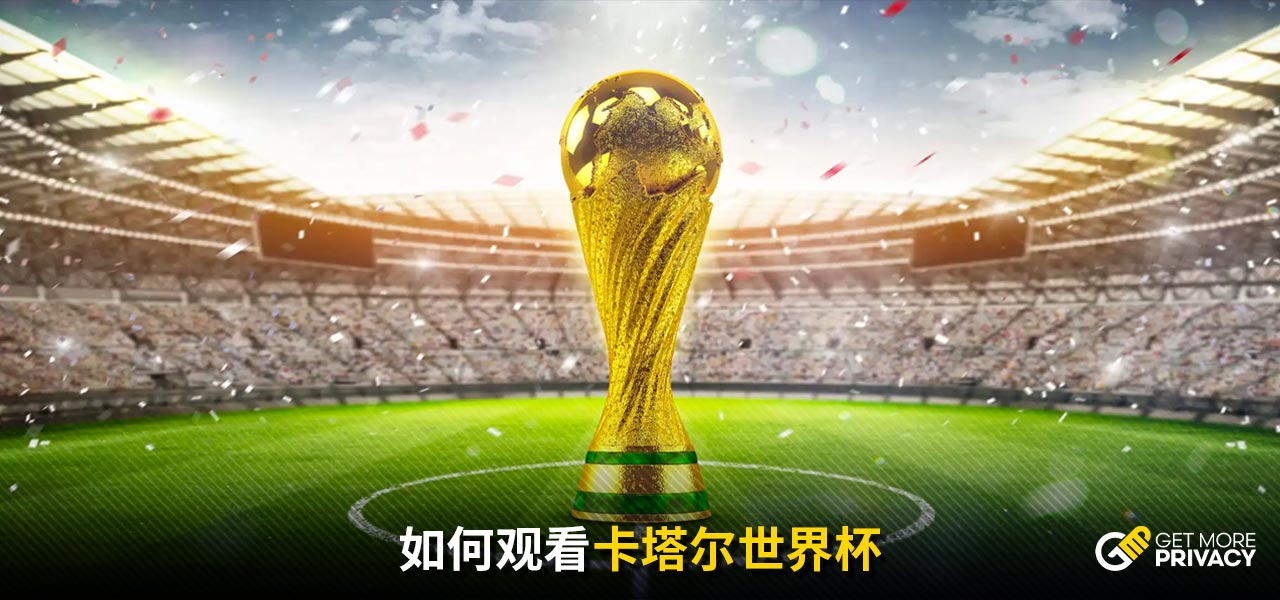 容是每支球 容是每支球